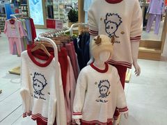 -大族广场Mall&More