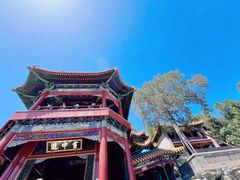 -颐和园