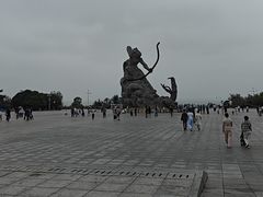 -巴陵广场
