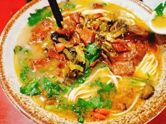 -金杨拉面王小吃面馆·牛三宝面·红烧牛肉粉