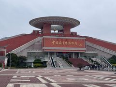 -中国闽台缘博物馆