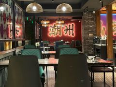 -卤鼎记·潮汕卤水火锅饭店(北京首店)