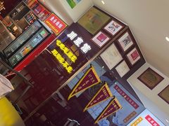 -川流不息·地道川菜·小龙虾(松东路店)