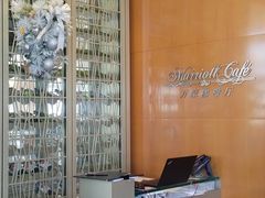 -万豪咖啡厅(JW万豪酒店店)