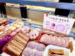 -詹记宫廷桃酥王(芜湖万达店)