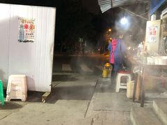 -红牌楼老号串串(银海佳苑店)