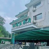 新疆菜必吃榜｜念念不忘全北京最爱的“大盘鸡”就在这里！