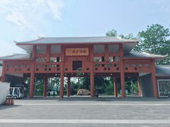 -南宁南湖公园