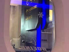 -甜心航空主题餐厅(清远万达广场店)