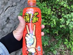 -山西通天峡景区