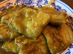 -茅老太臭豆腐