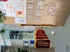 -谐和益家动物医院·免疫绝育·血液透析·宠保定点医院(高新伊藤分院)
