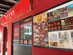 -南洋老咖啡(牛车水店)