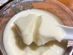 -老号尤兔头(西川店)