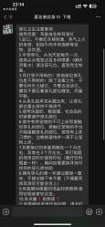 -匿名者纹身学院派·刺青