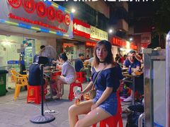 -张嬢嬢老火锅(壹号店•六年店)