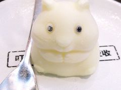 -元气寿司(东方宝泰店)