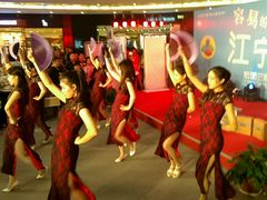 -万达广场(南京江宁店)