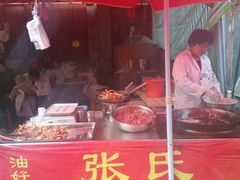 -张包铺(道外店)