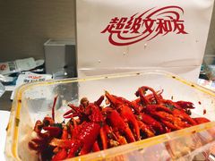 -文和友老长沙龙虾馆(化龙池店)