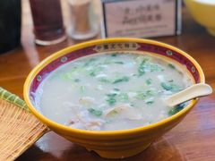 -豫石记羊汤(北苑店)