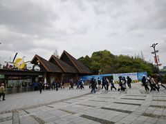 -宁波野生动物园