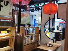 大堂-和府捞面(方庄店)
