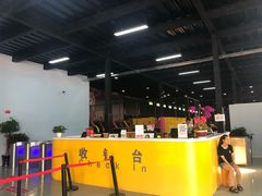 -嘿哟动霸CHUA·新潮玩运动娱乐中心·蹦床滑冰团建乐园