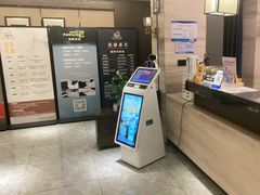 -水墨澜渟足道·SPA·传统(四望亭东关街店)