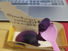 -帕夫蛋仔(黄岛融创茂店)