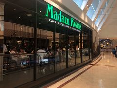 -关夫人餐厅(阳光广场店)