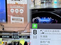 -KK ONE(京基滨河时代店)