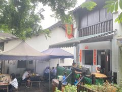-小河无名面馆