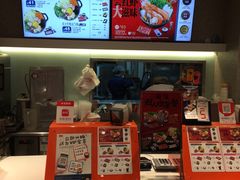 -吉野家(西客站南广场店)