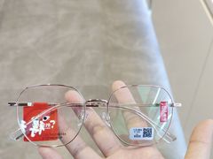 -罗伯特眼镜·蔡司官方授权(前海桂湾店)