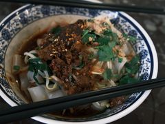 -巍山𤆵肉饵丝