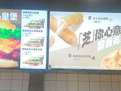 -汉堡王(上海缤谷一期店)