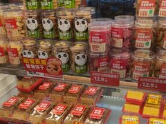 -味多美蛋糕(通州店)