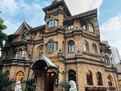 -马勒别墅饭店(静安寺店)