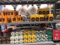 -王府井百货(总府店)