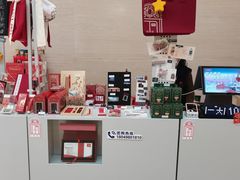 -中共一大纪念馆