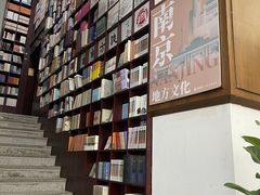 -新华书店(新街口旗舰店)