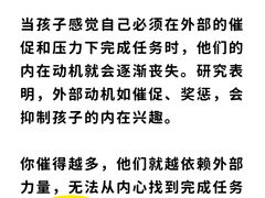 -壹点灵·心理咨询中心(中山公园店)