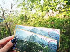 -千佛山风景名胜区