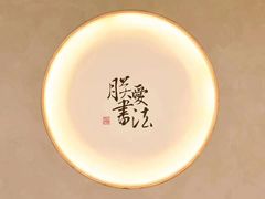 -汉翔书法丨书法·美术·硬笔·国画(望京校区)