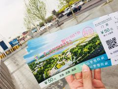 -武清南湖绿博园