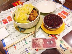 -仁信双皮奶(庙前直街店)