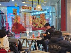 -肯德基(津滨店)