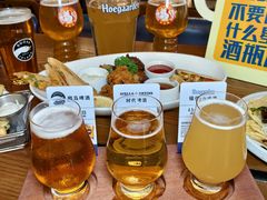 -bluefrog蓝蛙(新三里屯太古里店)