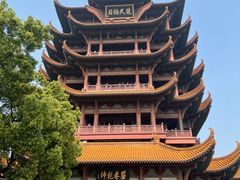 -黄鹤楼公园(黄鹤楼)